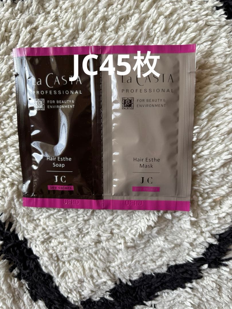 ラ・カスタ JC パウチ 45枚 by メルカリ