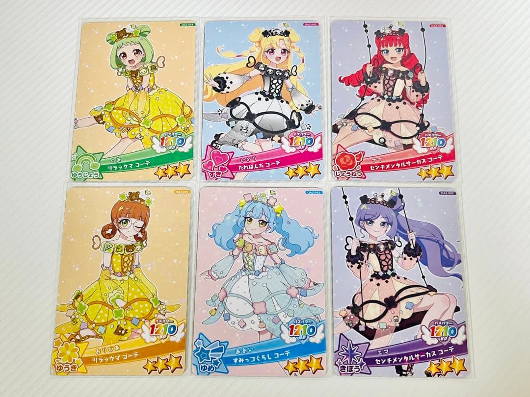 おねがいアイプリ 3だん サンエックスユニバースコラボ カード6枚セット