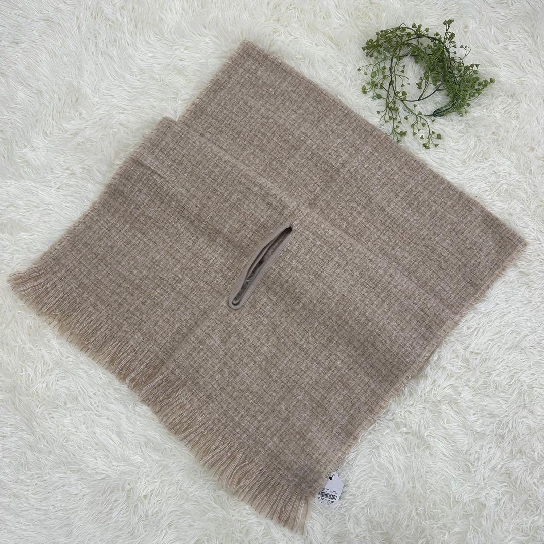 シューラルー ツイード風 アームホール付ストール 袖穴付 2WAY ベージュ