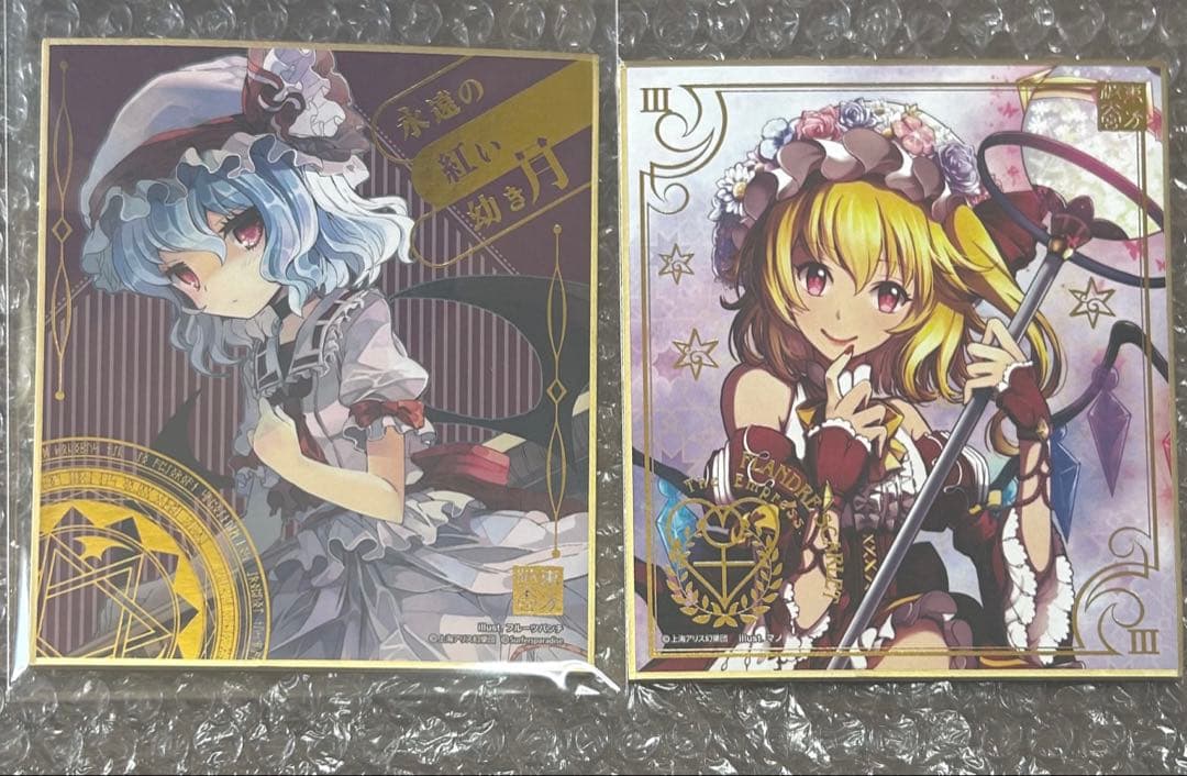 東方Project ミニ色紙　セット