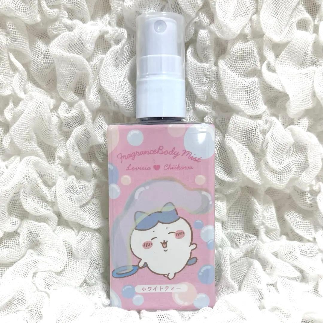 Lovisia ちいかわ ハチワレ フレグランスボディミスト ホワイトティー
