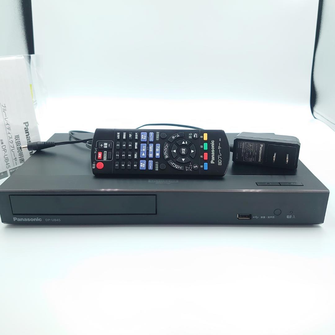 Panasonic DP-UB45-K 4K Ultra HD Blu-ray