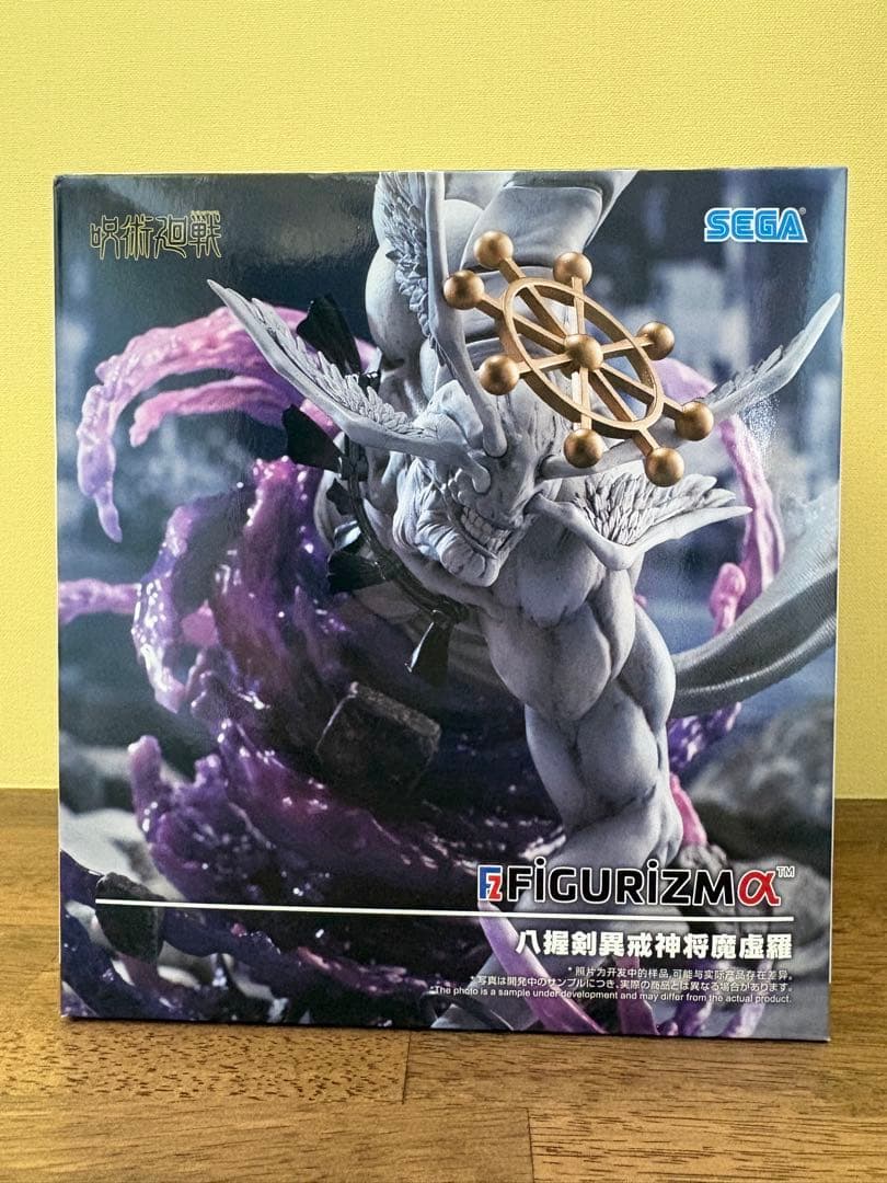 呪術廻戦 FIGURIZMα 八握剣異戒神将魔虚羅 フィギュア