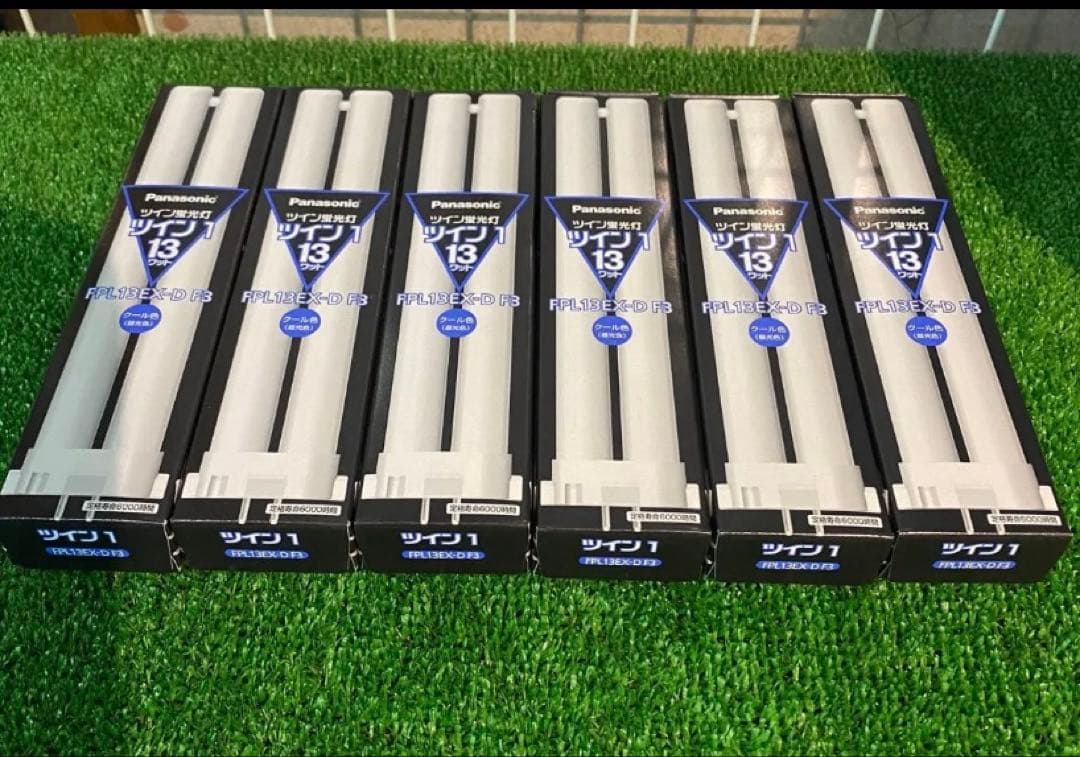 パナソニック ツイン1 FPL13EX-DF3 クール色 13形 コンパクト蛍光 by メルカリ