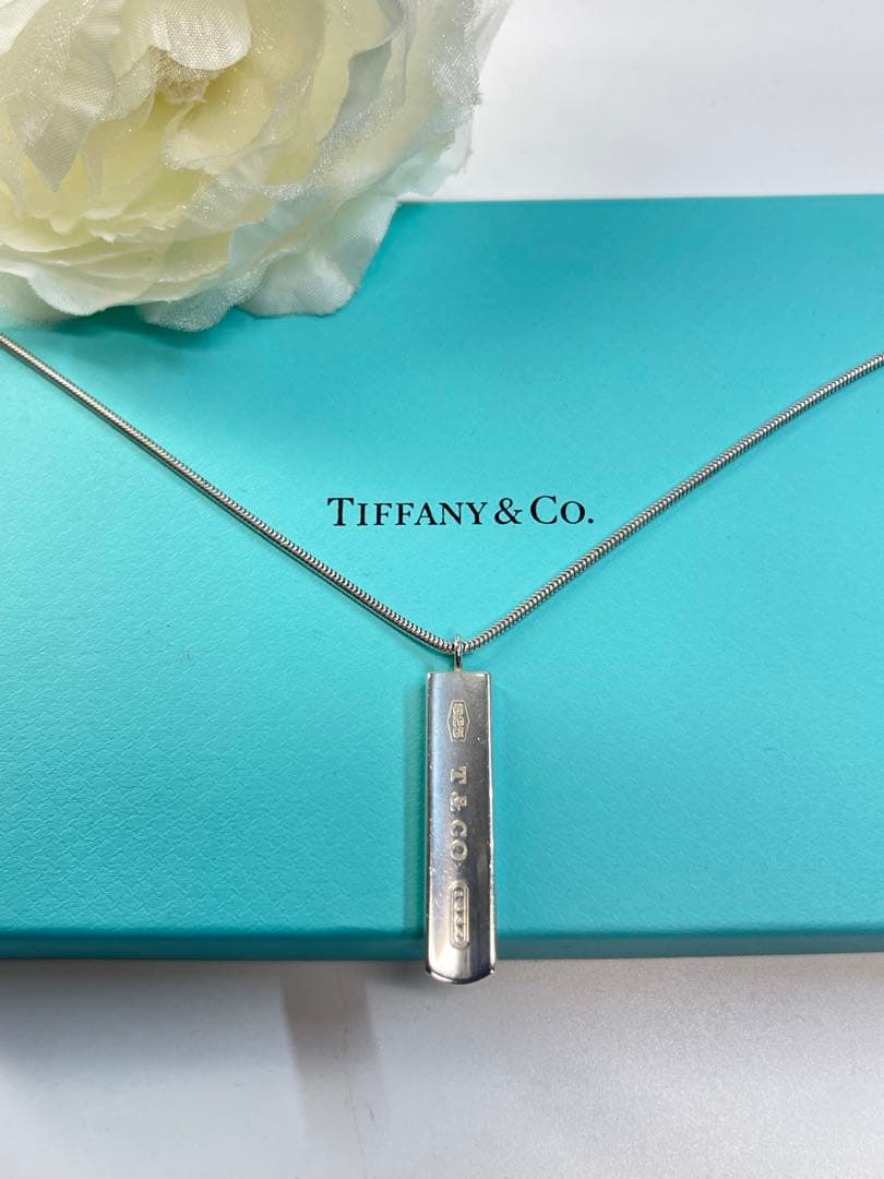 TIFFANY&Co1837 ナローバー シルバー925 ネックレス