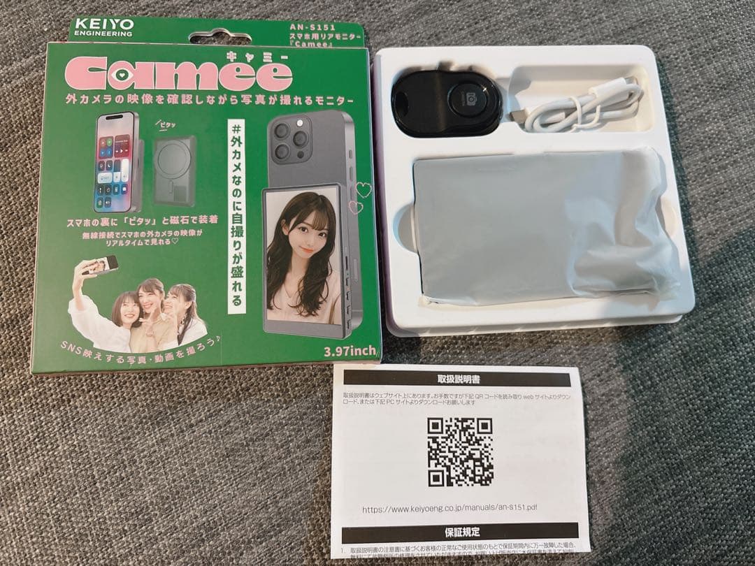 KEIYO ENGINEERINGスマホ用リアモニター Camee 自撮りカメラ