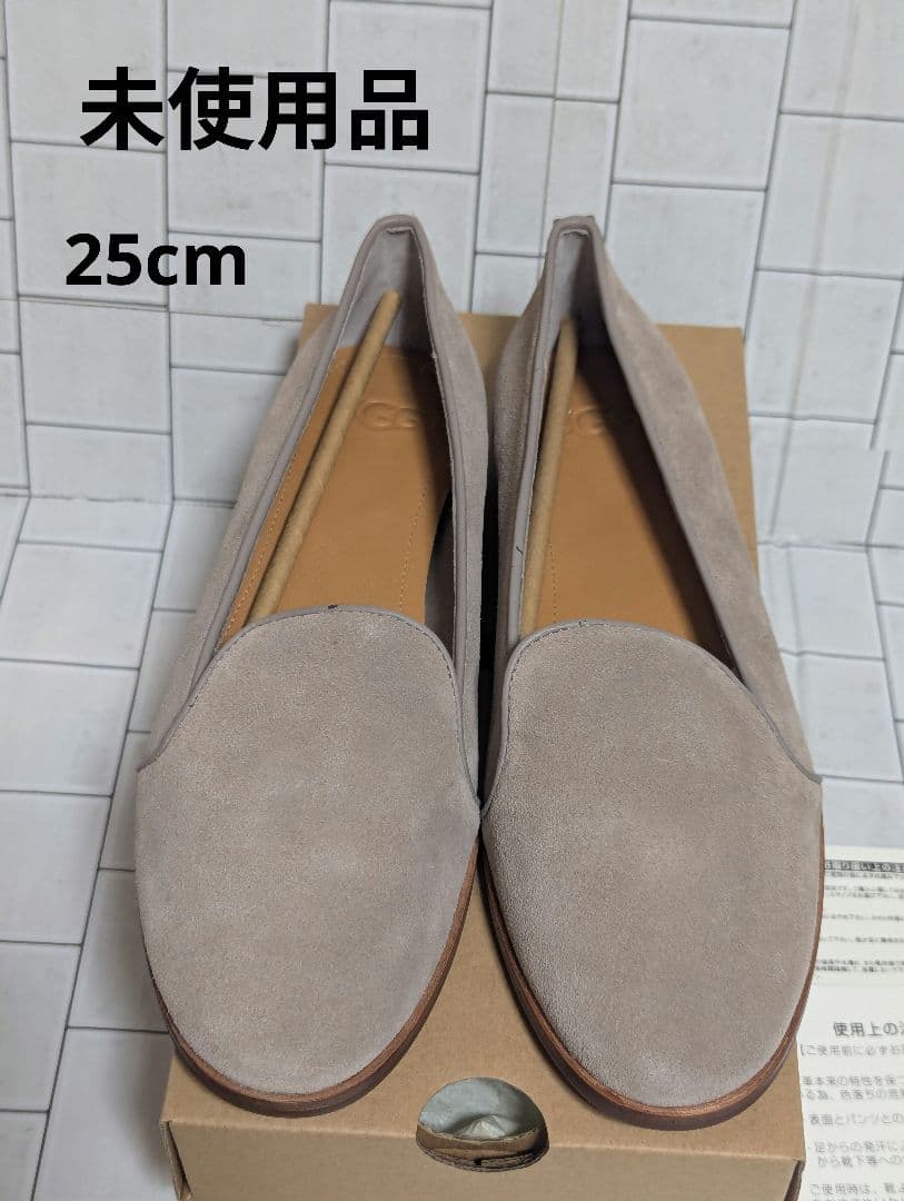 UGG ボニー　フラットシューズ