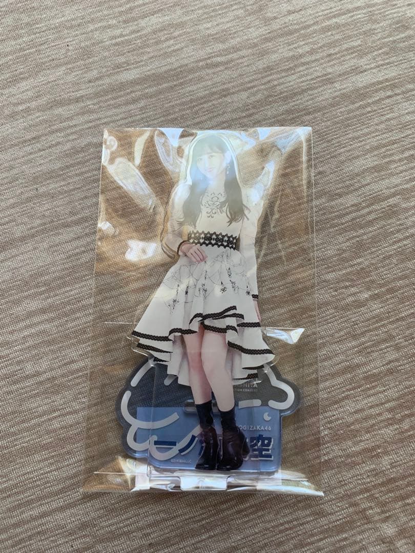 乃木坂46 一ノ瀬美空　山下美月卒業コンサート　アクリルスタンド　アクスタ