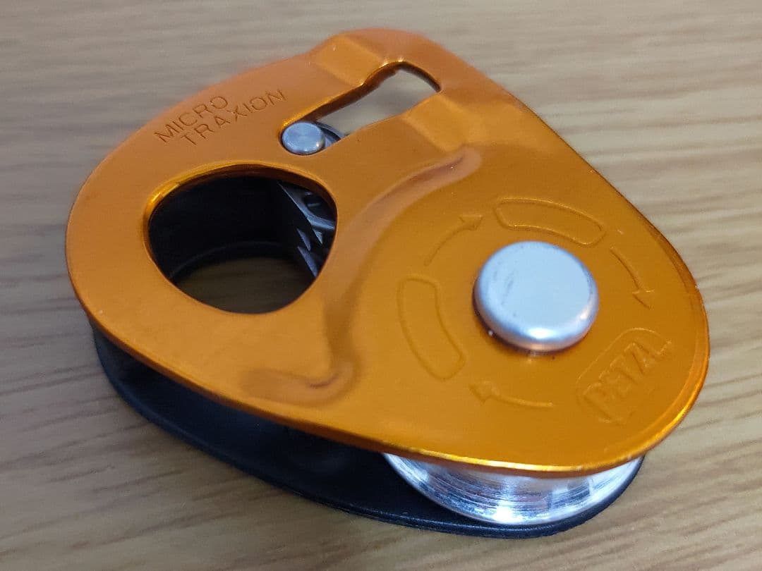 ペツル PETZL マイクロトラクション