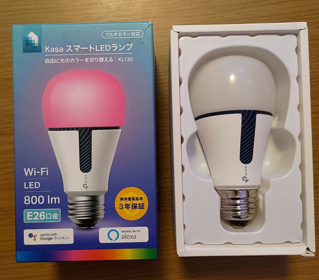 tp-link KL130 スマートLEDランプ