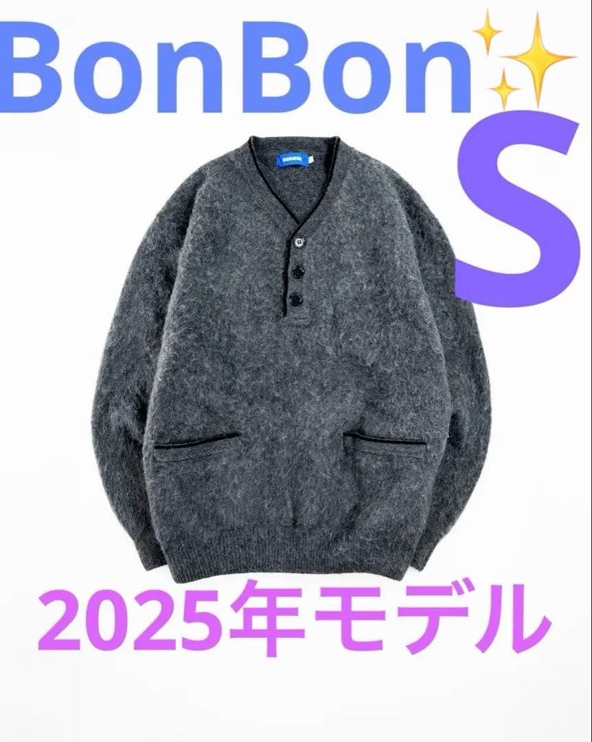 BONBON モヘア混 ヘンリーネックニット グレー サイズS