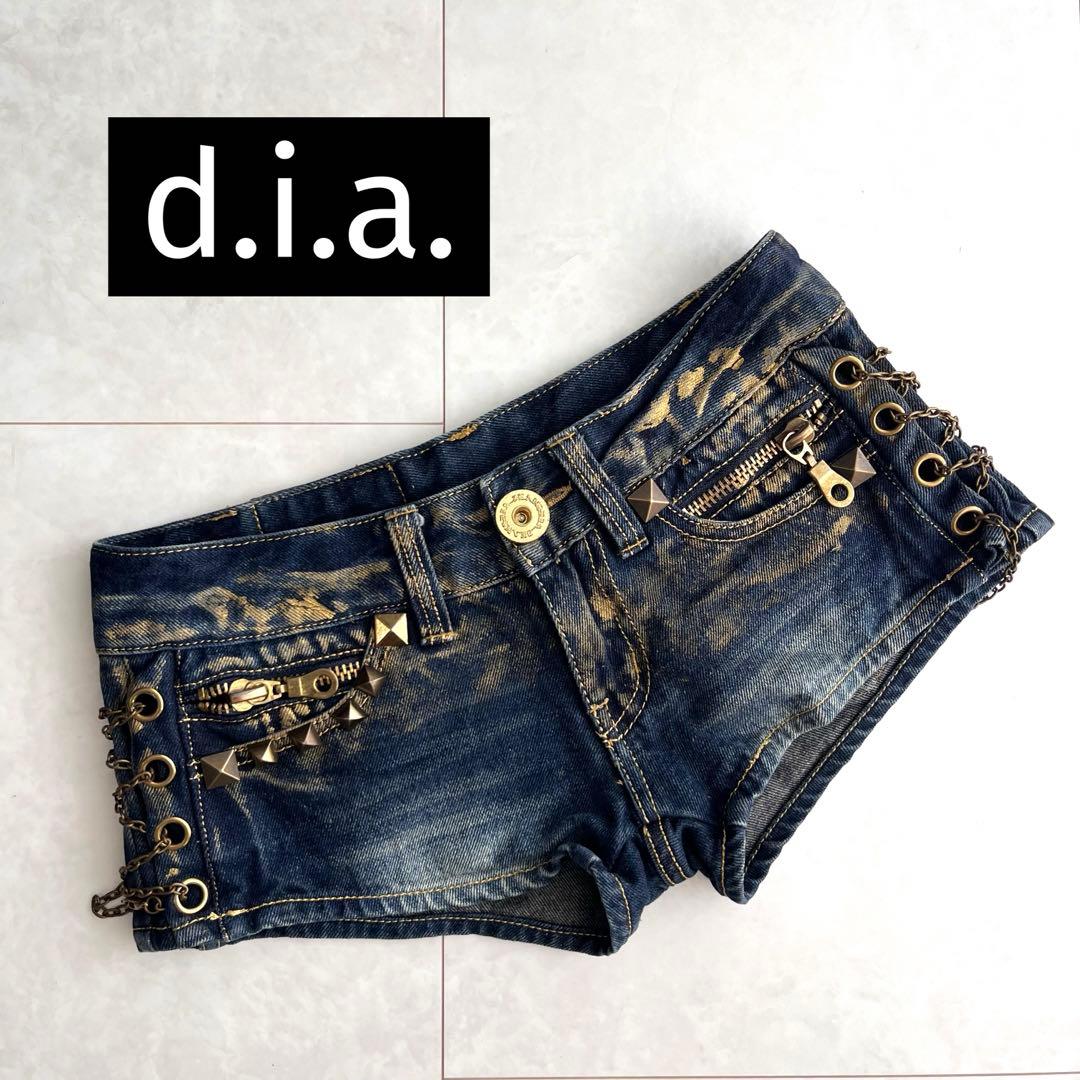 d.i.a. サイドチェーン ショーパン