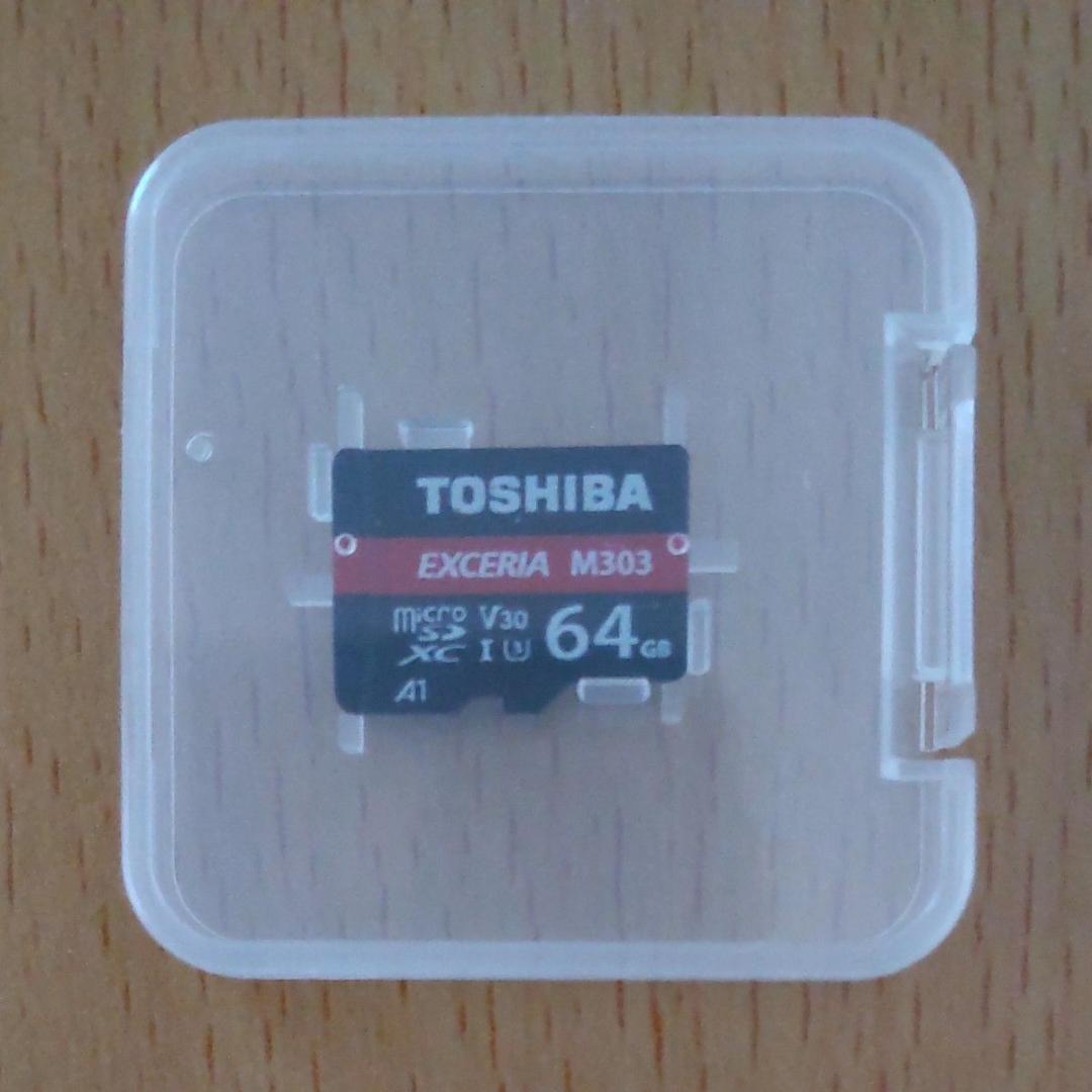 東芝 microSDXCカード 64GB (THN-M303R0640C4)