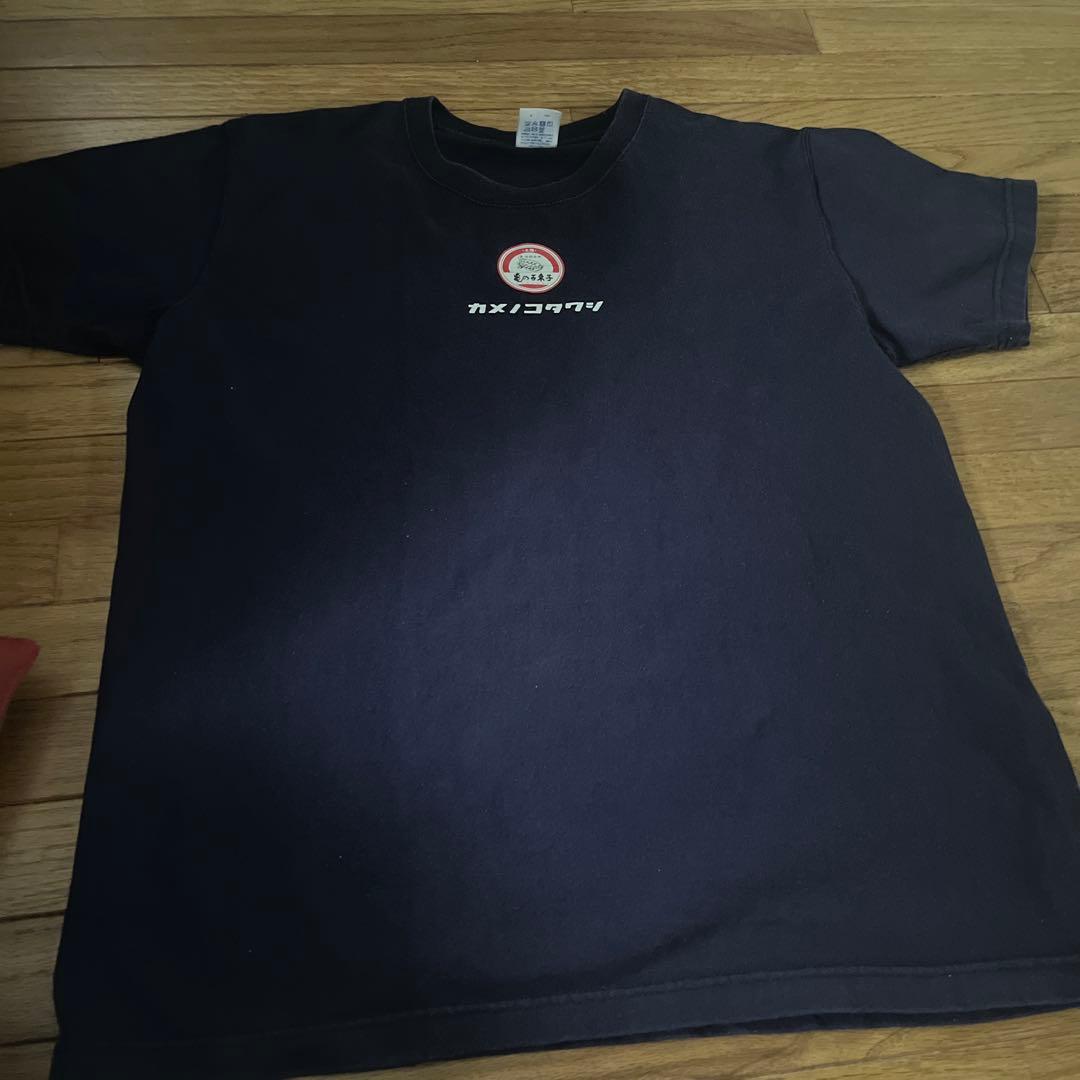 亀の子束子　Tシャツ　Lサイズ　かめの子たわし