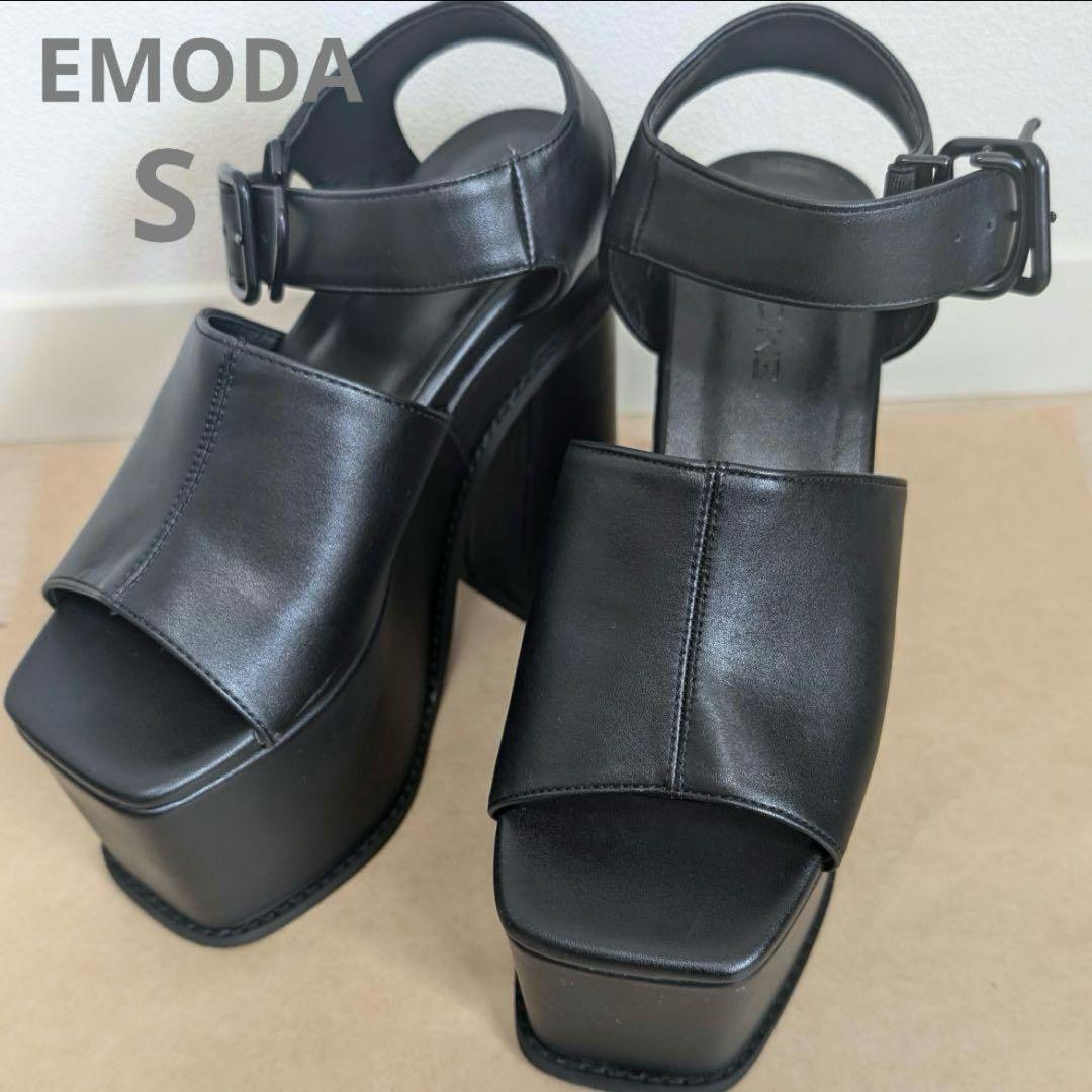 EMODA センターシームバルキーサンダル Sサイズ 匿名配送