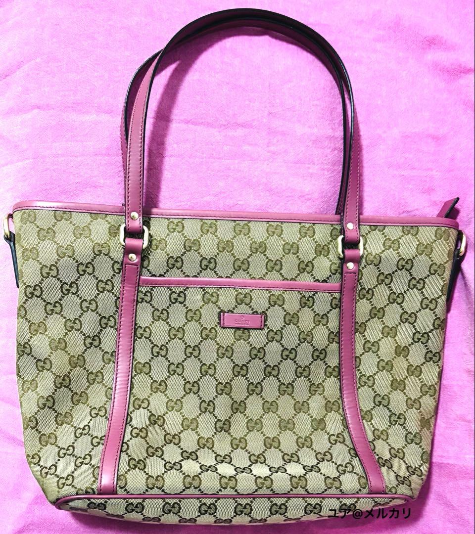 GUCCI グッチ GGキャンバス 2WAY トートバッグ ピンク