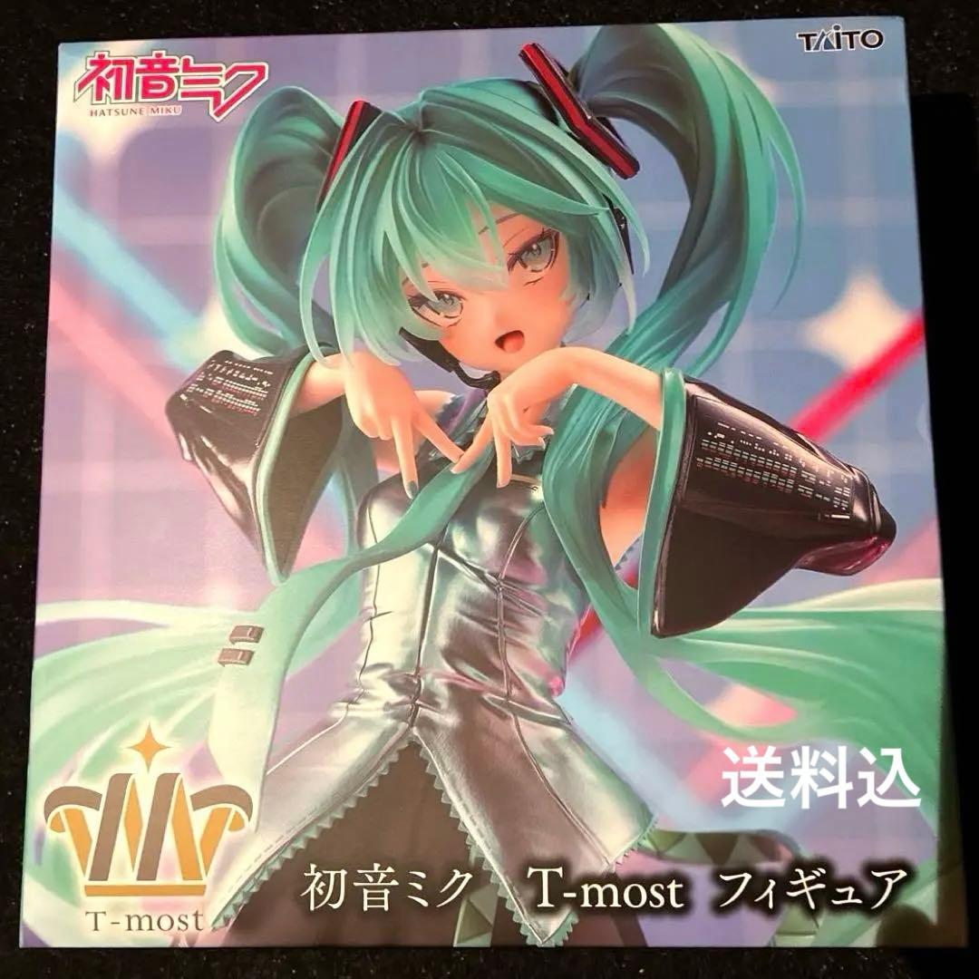 【即日発送 送料込】初音ミク T-most フィギュア