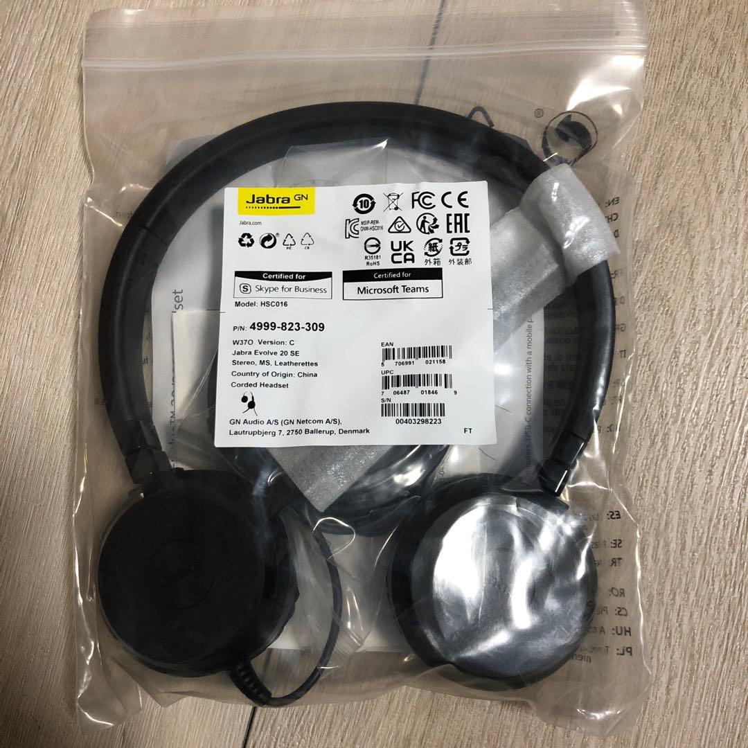 A*y様 【新品未開封】Jabra Evolve 20 SE ヘッドセット テレ