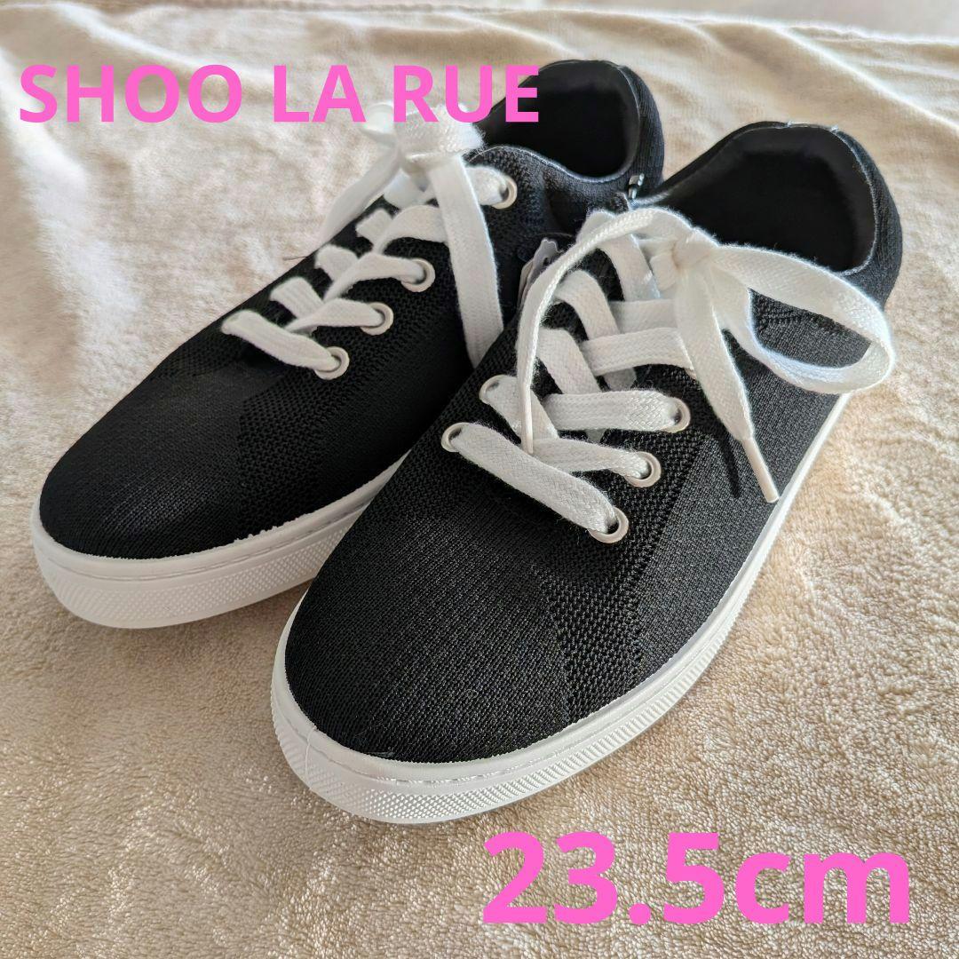 新品❣️シューラルー ハトメニットスニーカー 黒 23.5cm M
