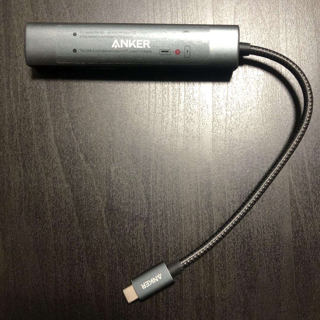 【美品】AnkerPowerExpand+5in1 USB-C イーサネットハブ