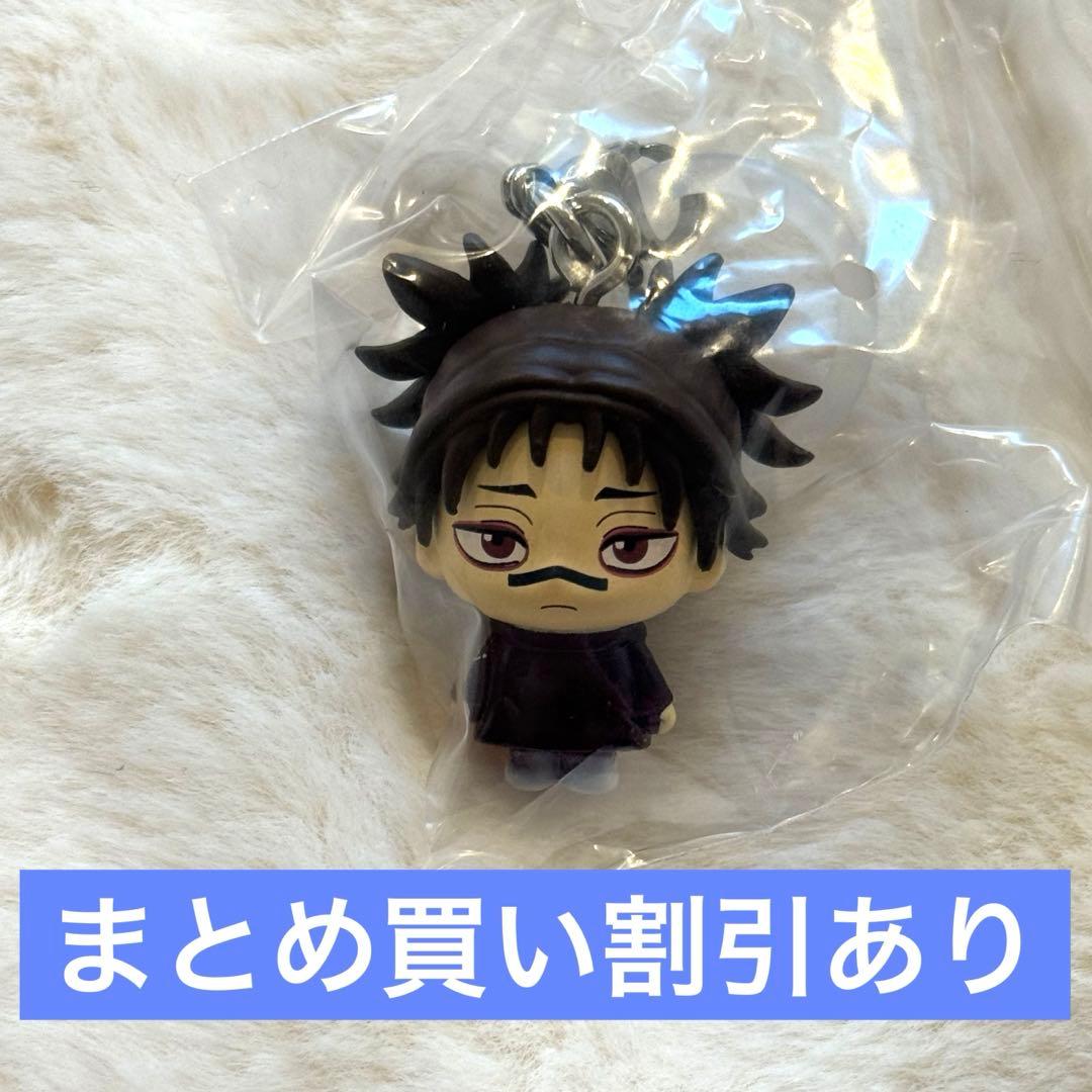 みくら様 リクエスト 2点 まとめ商品