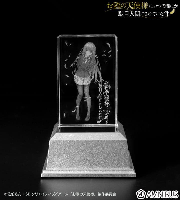 初*者様 お隣の天使様　椎名真昼　クリスタル