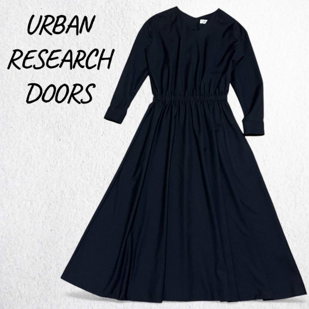 アーバンリサーチドアーズ ギャザーフレアVネックワンピース DOORS