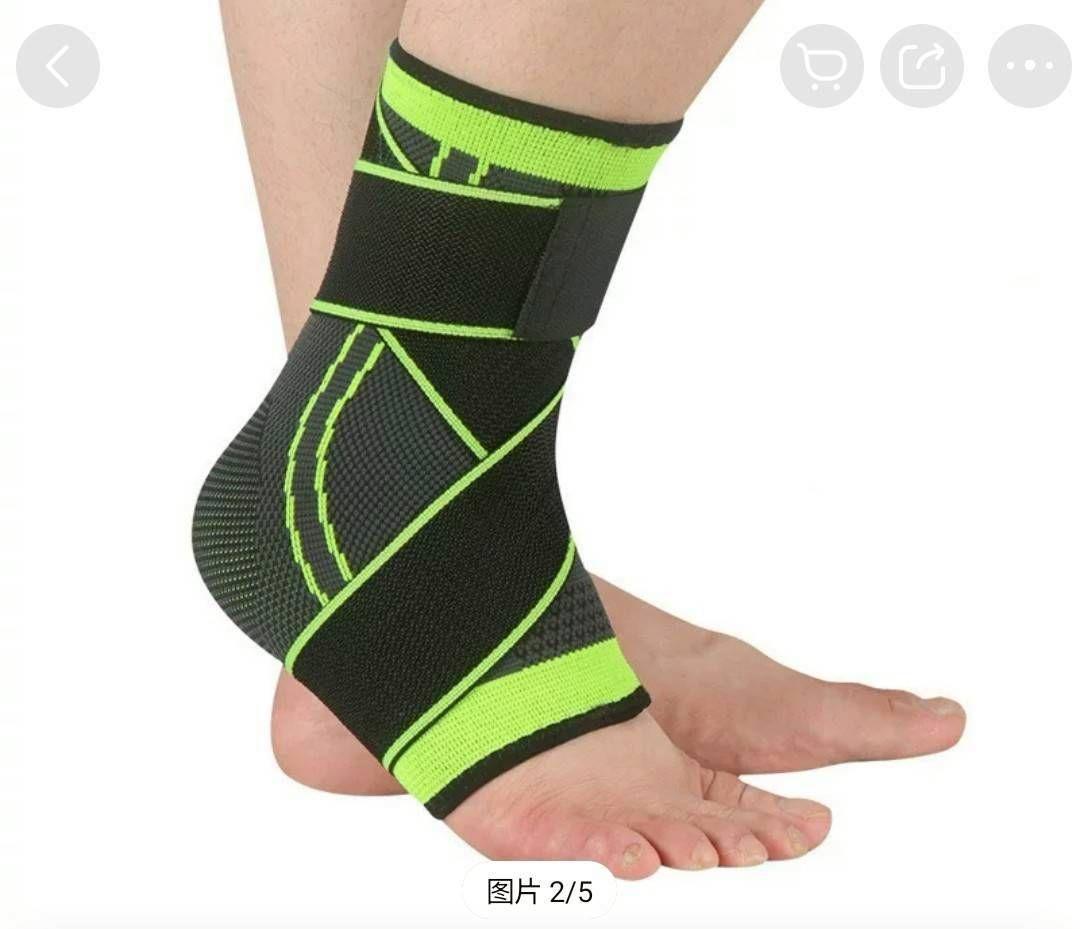 足首 サポーター 医療用 スポーツ用 足底筋膜炎 捻挫 黒緑 Mサイズ 1枚
