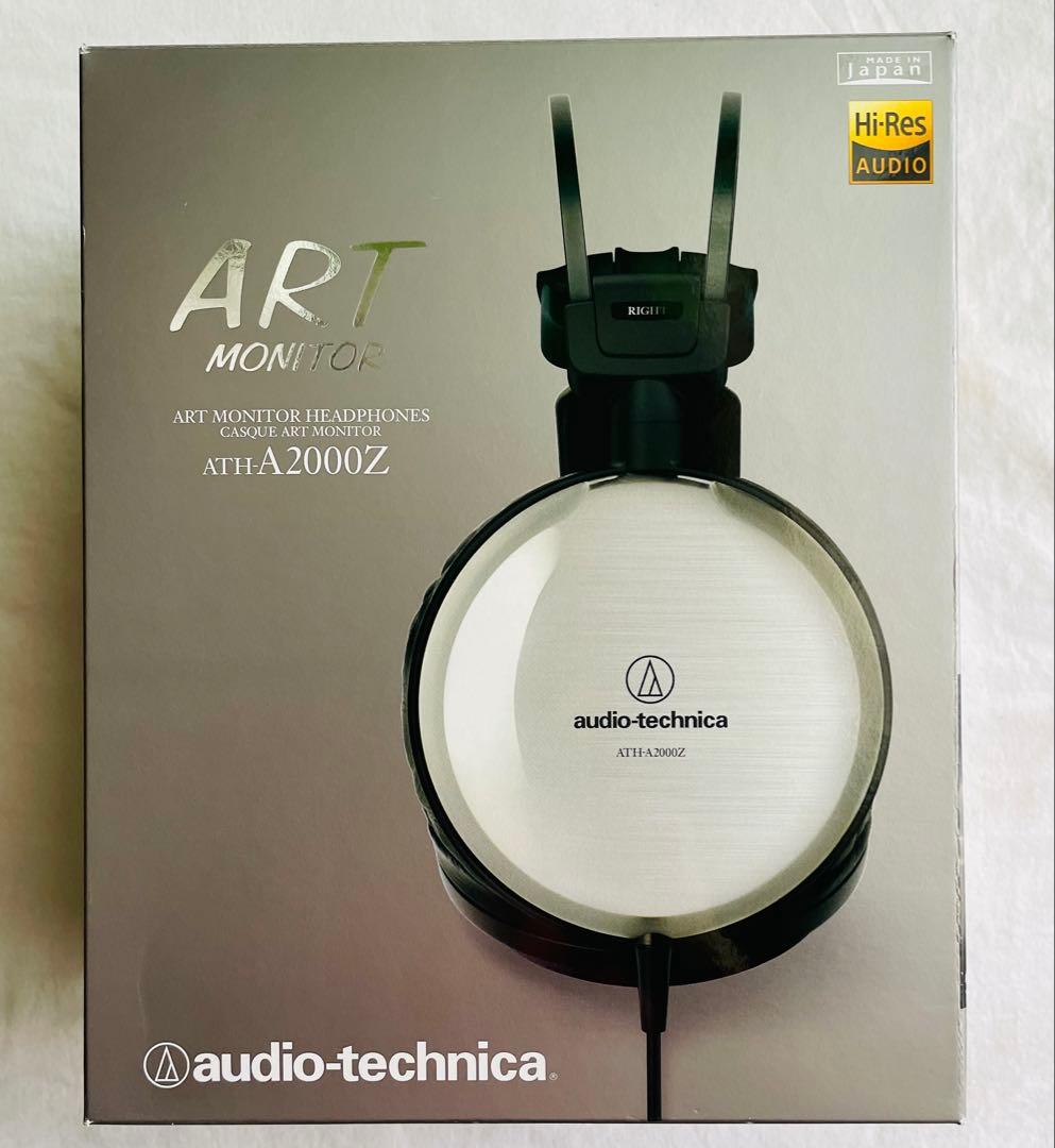 n*★様 audio-technica ATH-A2000Z 有線ヘッドホン