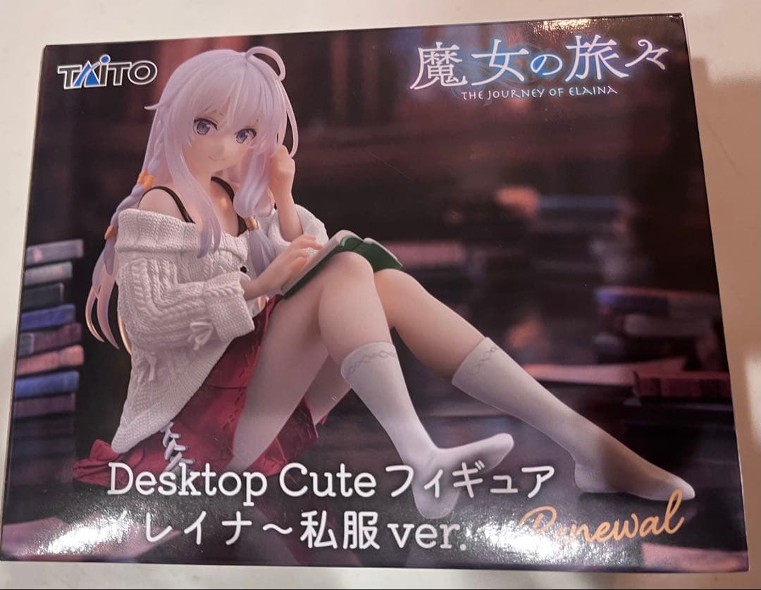 Desktop Cute フィギュア　イレイナ〜私服ver.