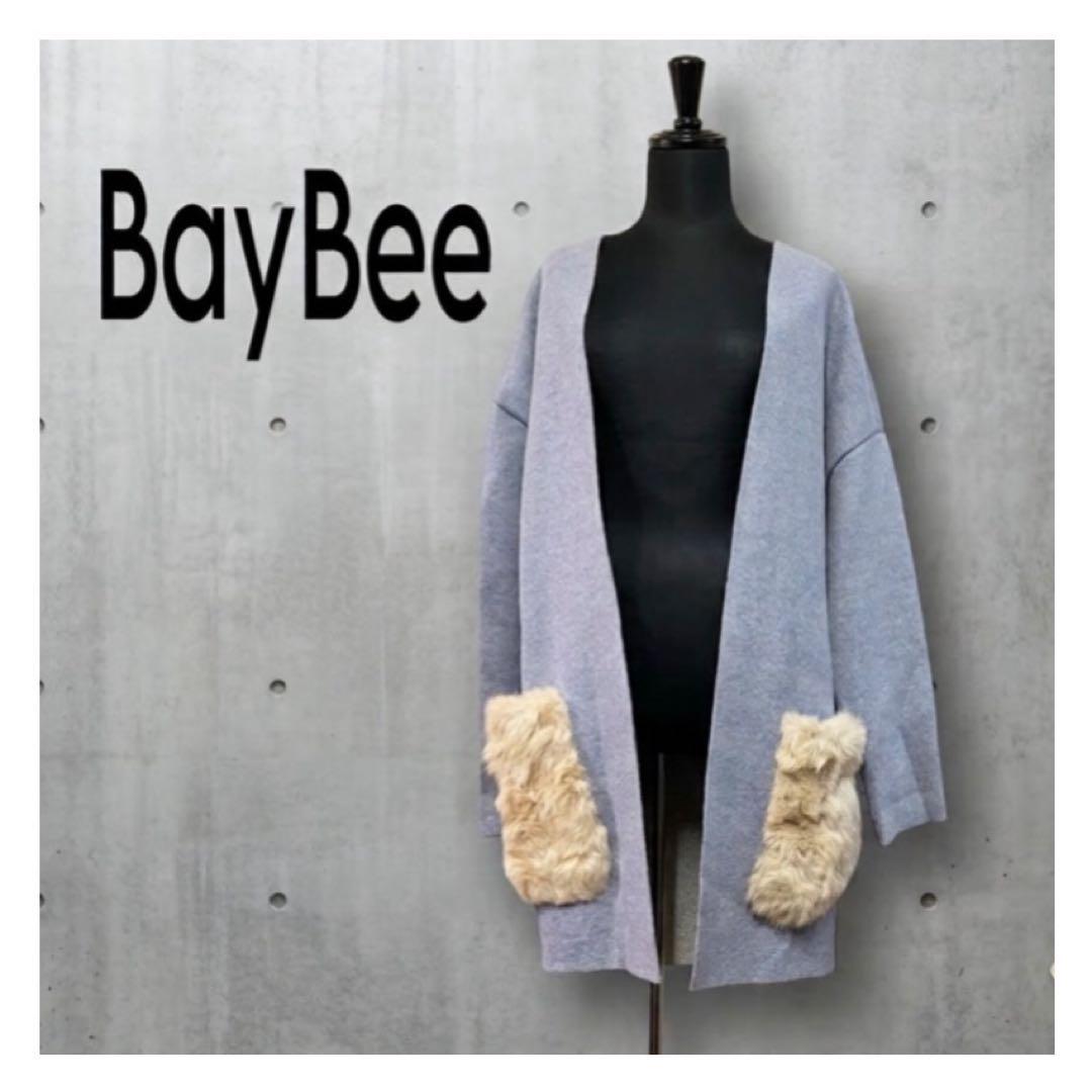 BayBee ポケットラビットファー ロングカーディガン ガウンコート ウール混
