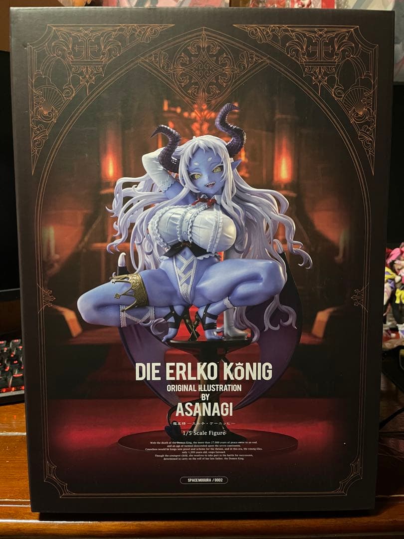 【未開封】朝凪 エル子・ケーニッヒ フィギュア 1/5