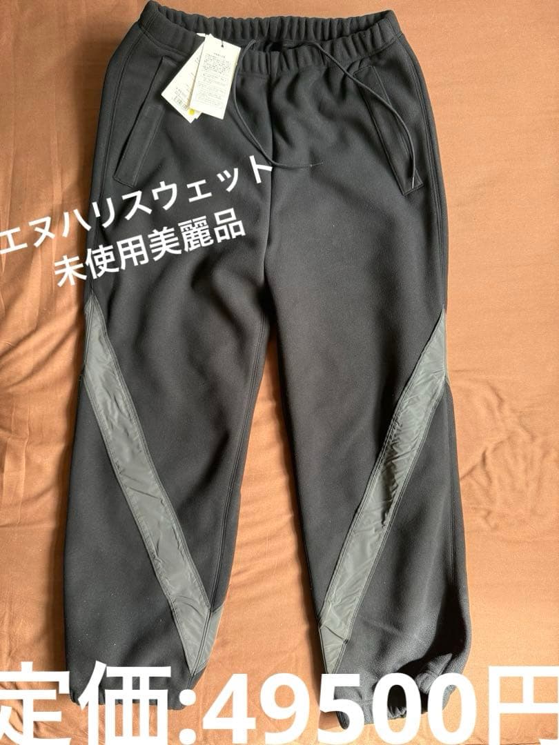 【新品未使用】　タグ付　美麗品　スウェット　N.HOLLYWOOD 日本製 by メルカリ