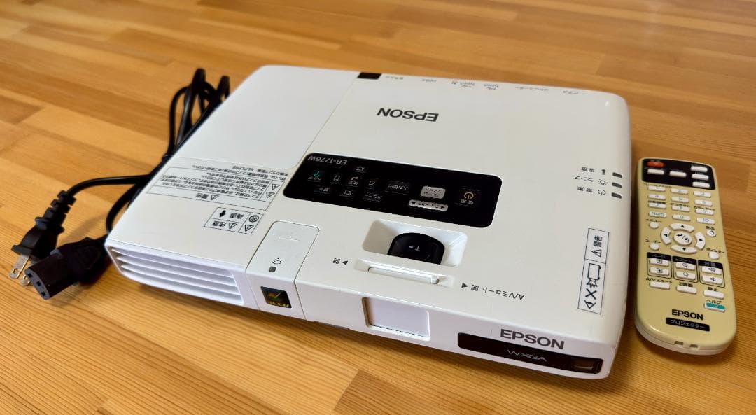 ✰EPSON プロジェクター EB-1776W ✰