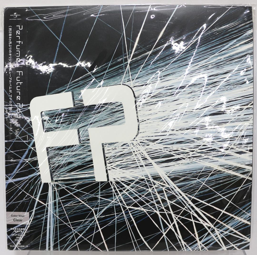 Perfume Future Pop (Color Vinyl / クリアー)