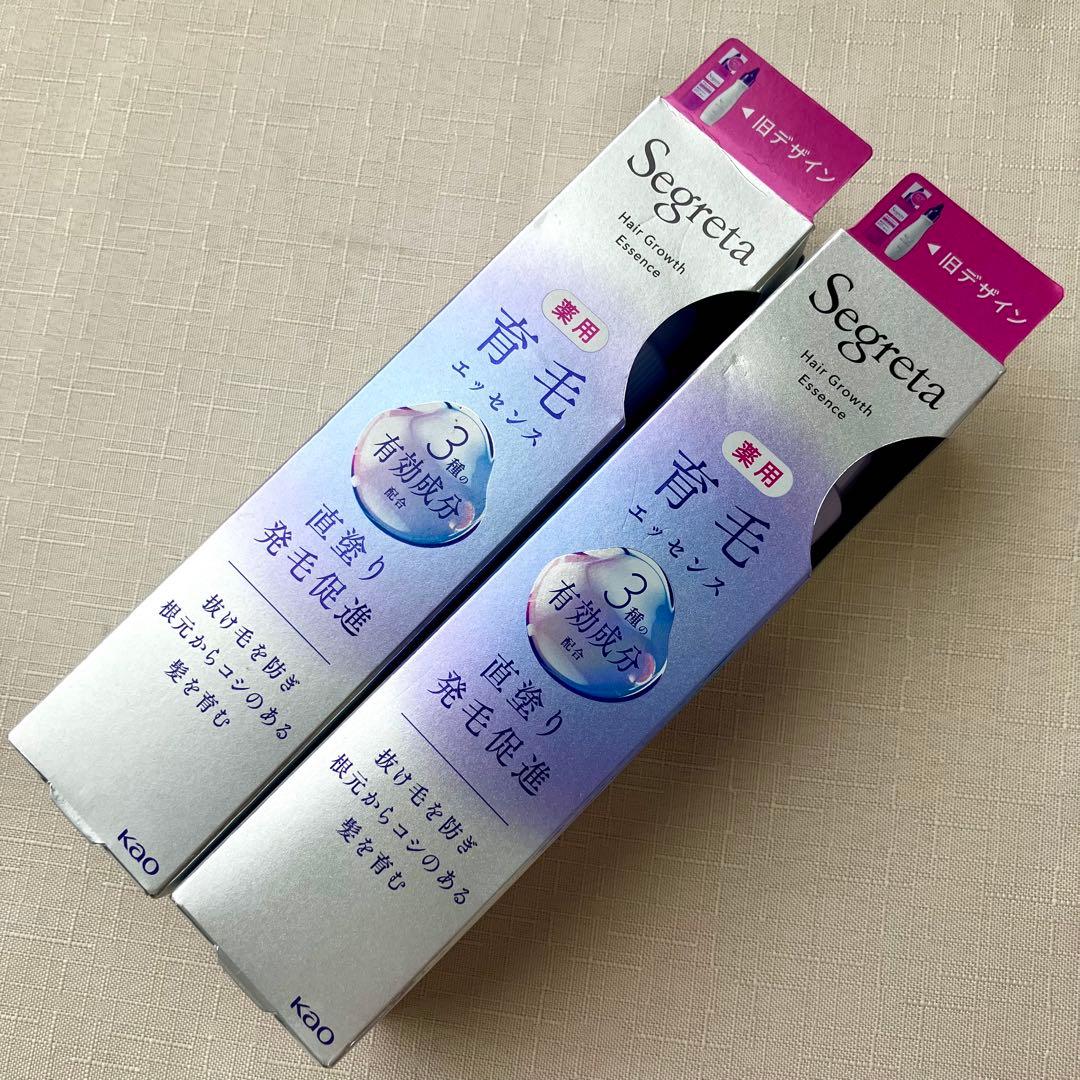 【期間限定】2個Segreta　セグレタ 薬用育毛エッセンス 直塗り発毛促進