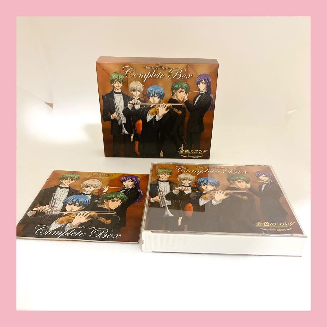 【廃盤】 金色のコルダ primo passo CD BOX 4枚組