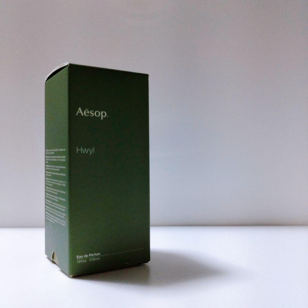 Aesop Hwyl 50ml by メルカリ