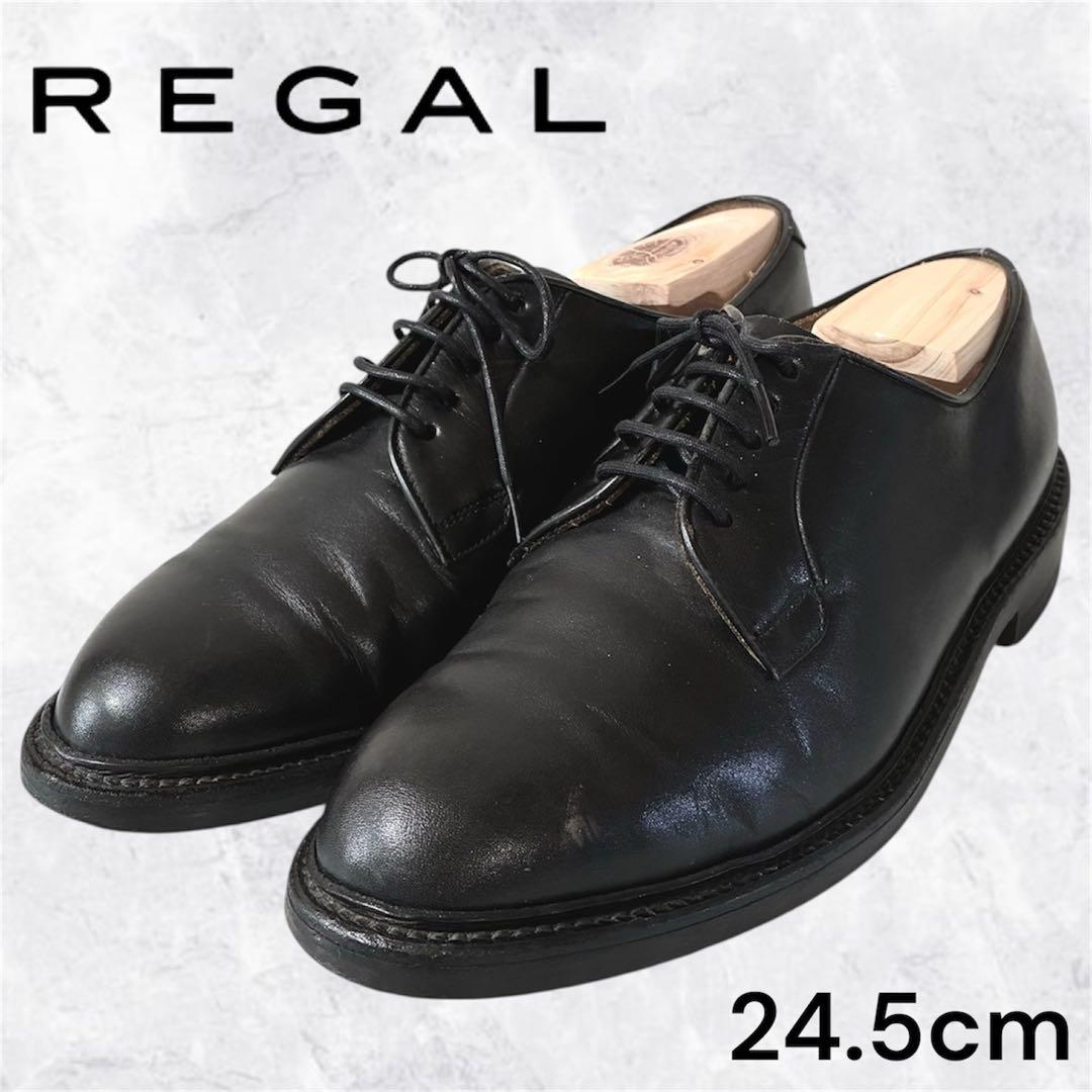 REGAL リーガル 2281 ビジネスシューズ ブラック レザー 24.5cm