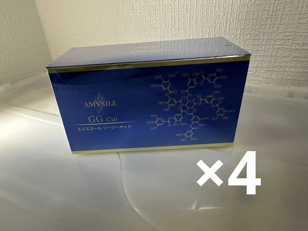 AMYAILE GG Cut エイミエール 4箱