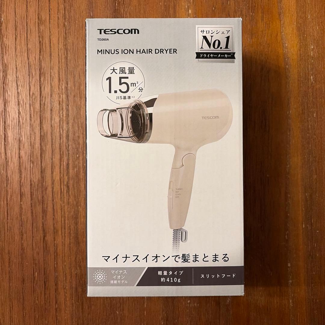 早い者勝ちTESCOM ドライヤー