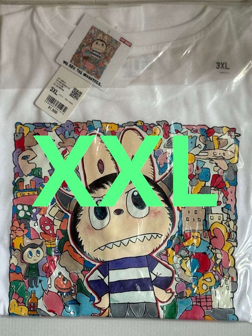 ザ・モンスターズ　ラブブ　Tシャツ　XXL POPMART ポップマート　UT