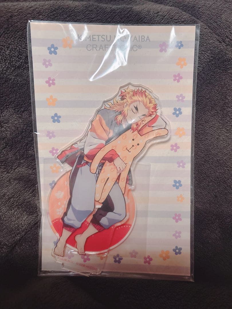 鬼滅の刃 クラフトホリック 煉獄杏寿郎 アクリルマスコット by メルカリ