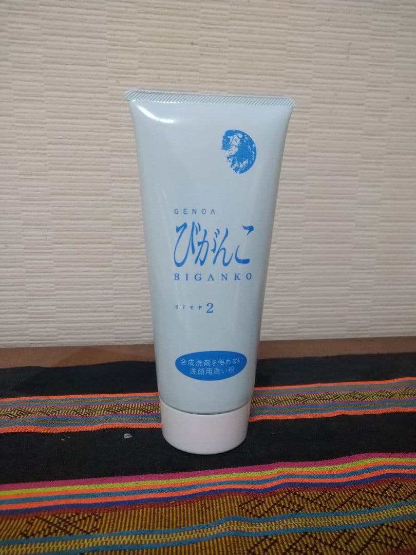 ゼノアびがんこ(洗顔料/洗い粉)