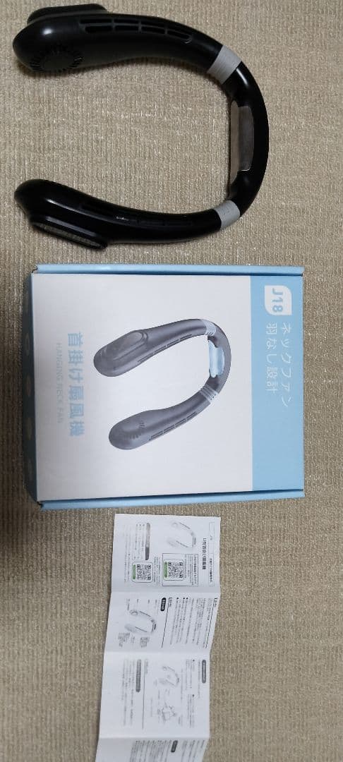 首掛け扇風機 ネッククーラー 静音 Type-C充電 箱説明書付