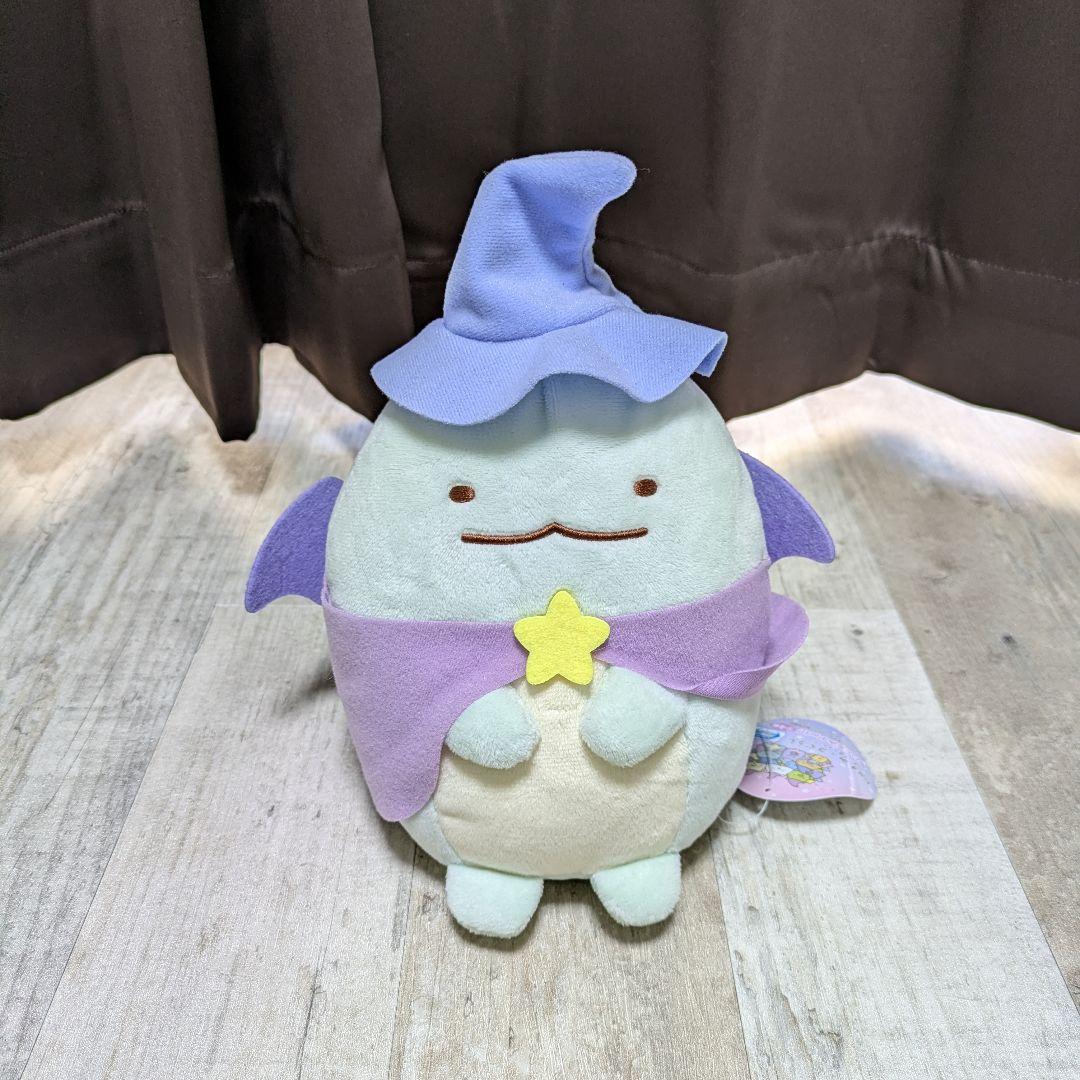 すみっコぐらし 青い月夜のまほうのコ ぬいぐるみ Part2 とかげ