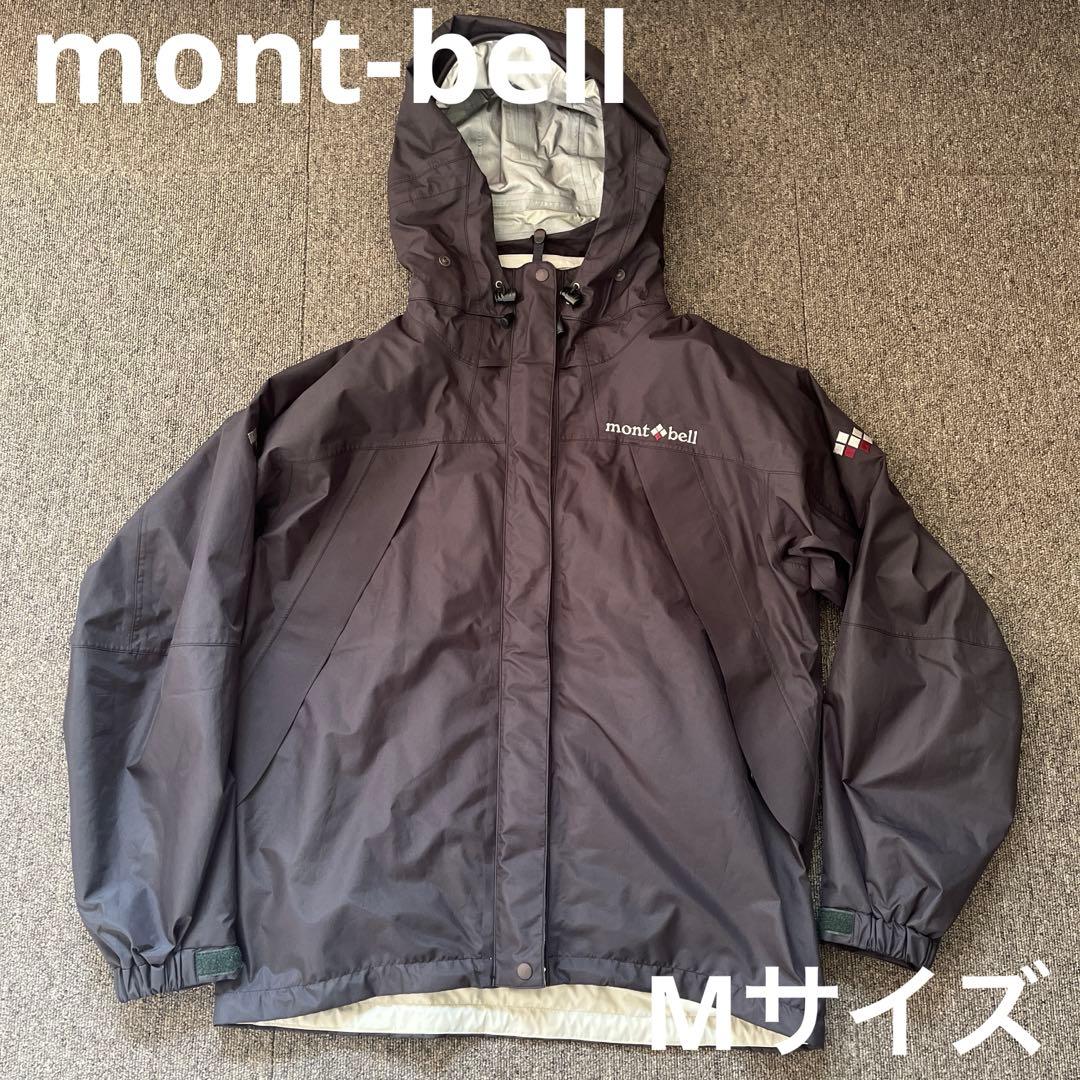 mont-bell モンベル ミディパーカ Women’s Mサイズ 黒
