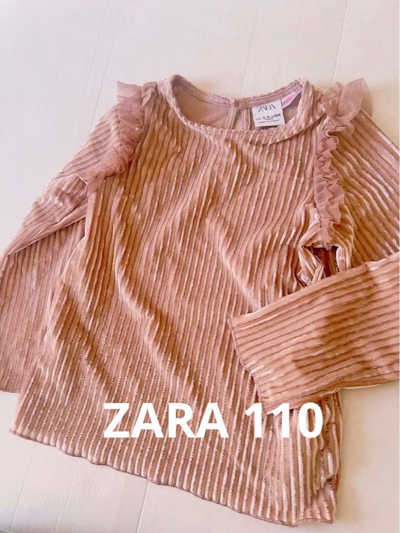 オシャレな光沢ベルベット　ZARA ピンク 長袖カットソー 3-4歳 by メルカリ