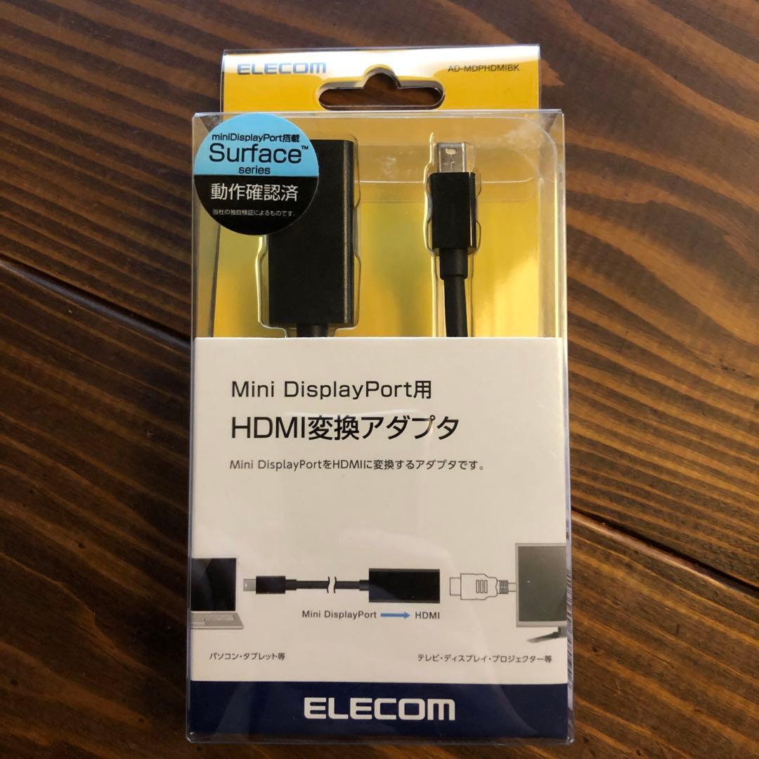 あ*め様 【未開封】ELECOM Mini DisplayPort HDMI 変