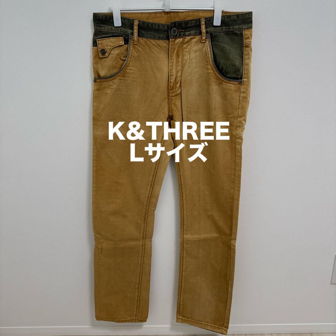 K&THREE バイカラー 切替 ワークパンツ ストリート キャメル カーキ L